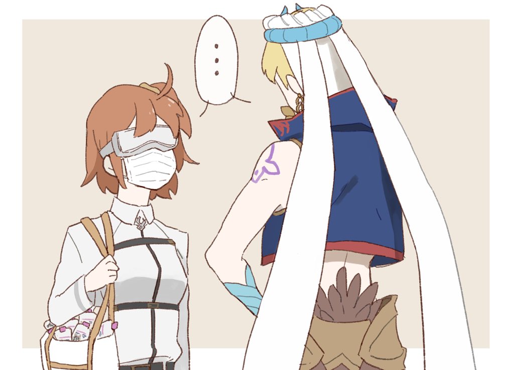 心配性の王様 