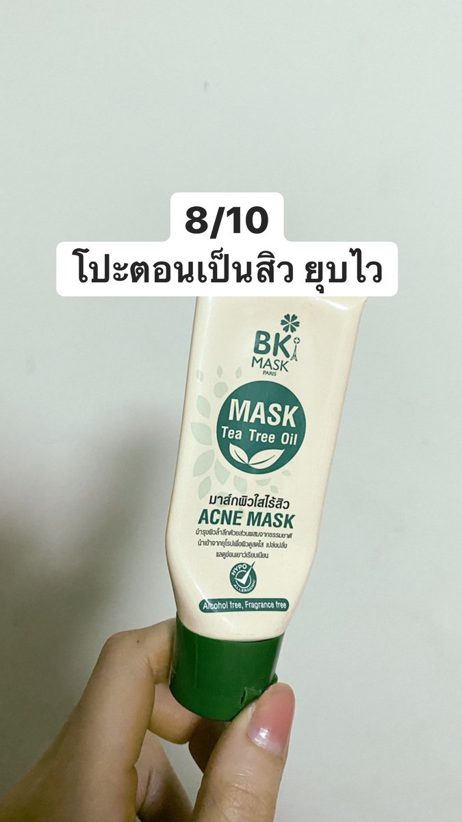 เมริ (ลิซ่า) tweet media