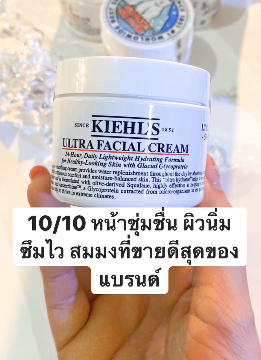 เมริ (ลิซ่า) tweet media