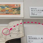 main image of this resource