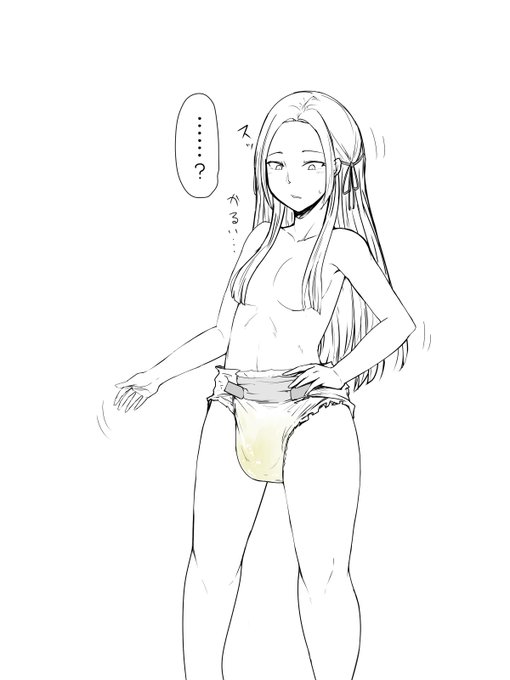 皇帝の血統 | Milele #pixiv https://t.co/iA87AM4eVg
FE風花雪月。一応ネタバレ注意なのです 