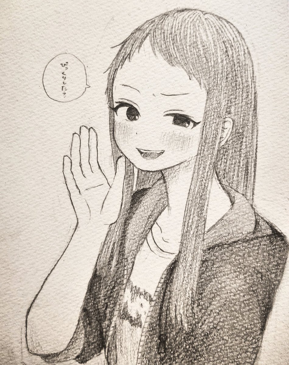 おめでとう!ありがとう!大好き!
#小関麗奈 