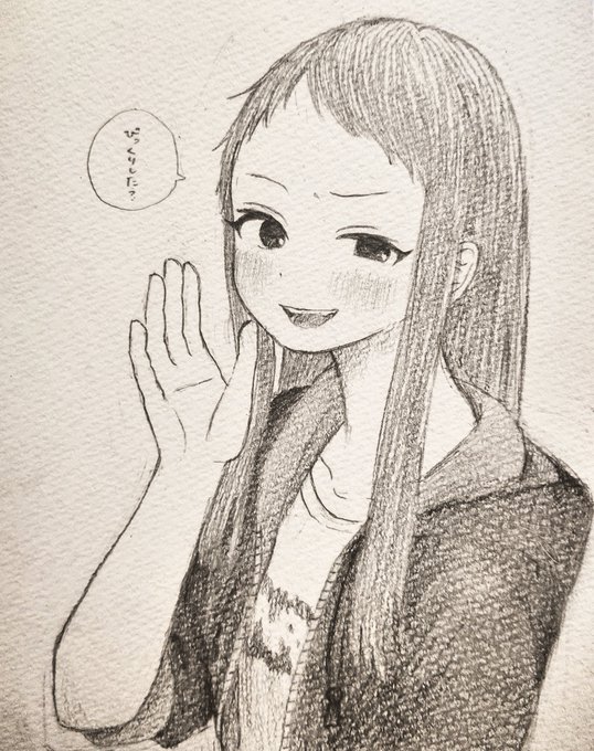 おめでとう!ありがとう!大好き!
#小関麗奈 