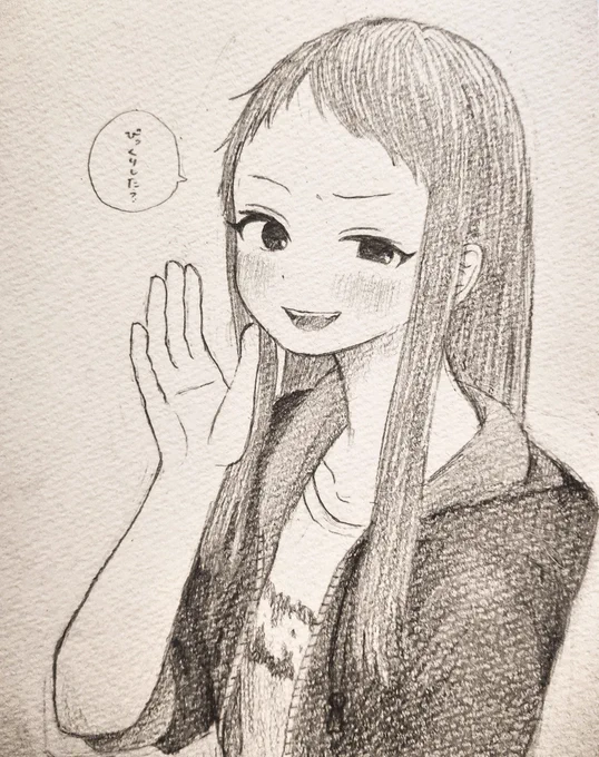 おめでとう!ありがとう!大好き!
#小関麗奈 