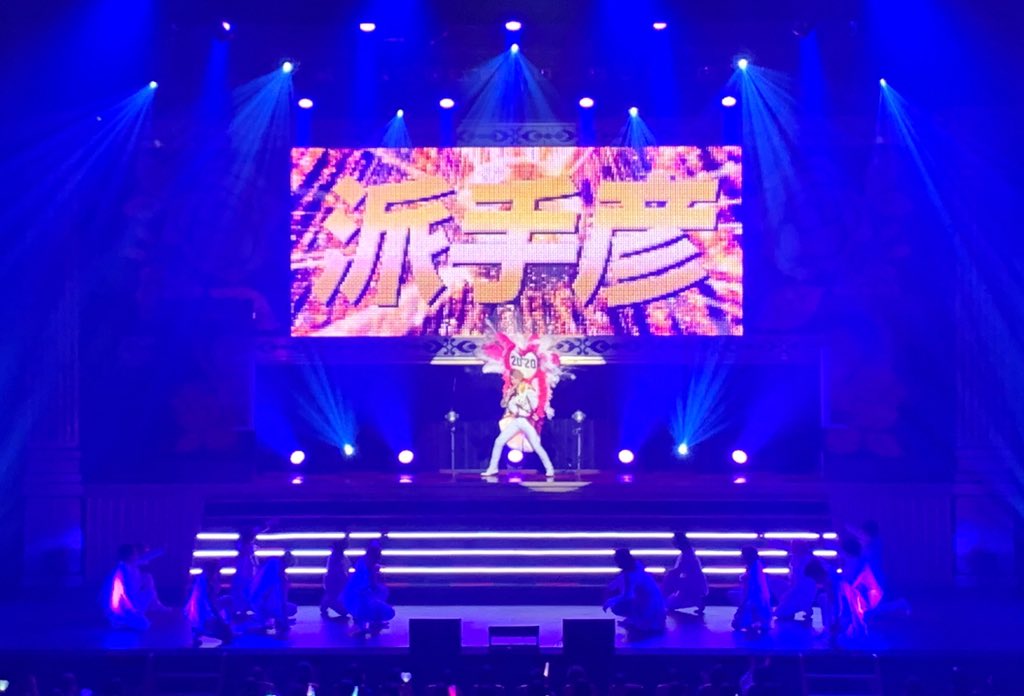 舞台「私のホストちゃん」 (@hostchanjp) / Posts / X