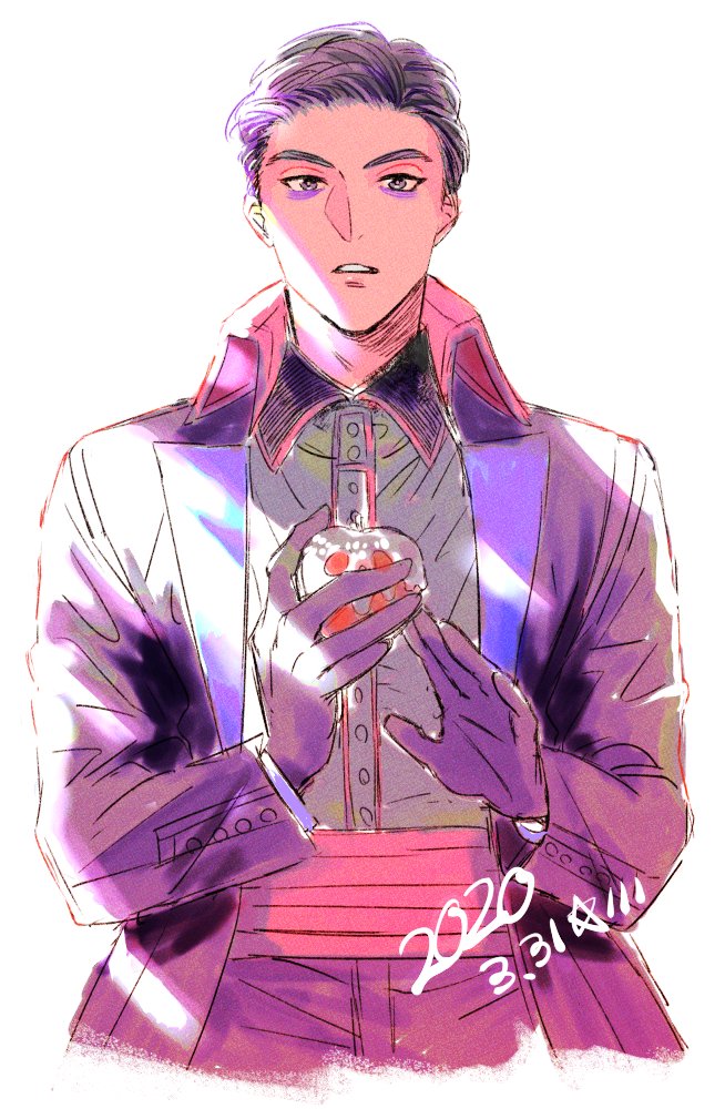 右も左もわからぬままにアップルポイズン のイラスト 右も左もわからぬままにアップルポイズン のイラスト