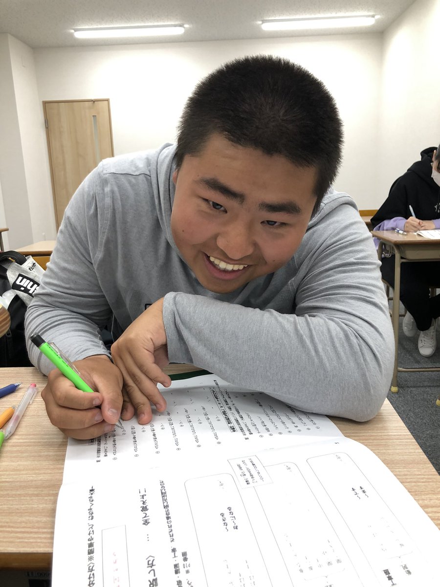 O Xrhsths 高学館 Sto Twitter 枚方校 寝屋川校 野球部の練習がなく 体力が有り余っている香里丘高校の鈴木くん 古文の 勉強頑張ってます 目指せ敬語マスター 助動詞の活用表も覚えよう 敬語 文法 受験 古文 O Xrhsths 高学館 Sto Twitter 枚方校 寝屋川校 野球部の練習がなく 体力が有り余っている香里丘高校の鈴木くん 古文の 勉強頑張ってます 目指せ敬語マスター 助動詞の活用表も覚えよう 敬語 文法 受験 古文