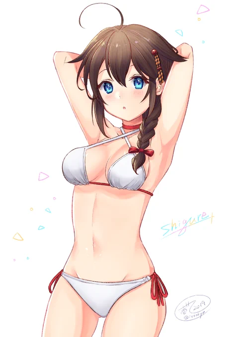 #俺の時雨を見てくれ 