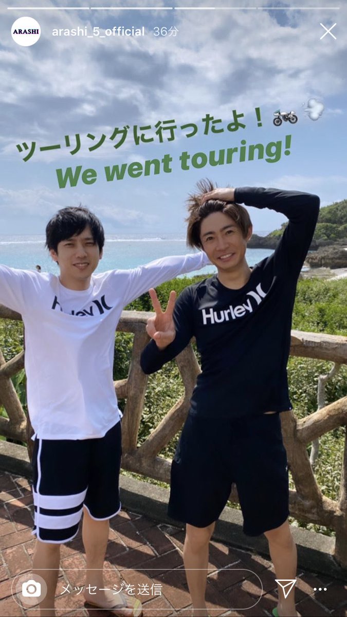 inoooooooooh's tweet photo. ちょ、にのあいの真骨頂すぎますが https://t.co/DAFJzwpf6j