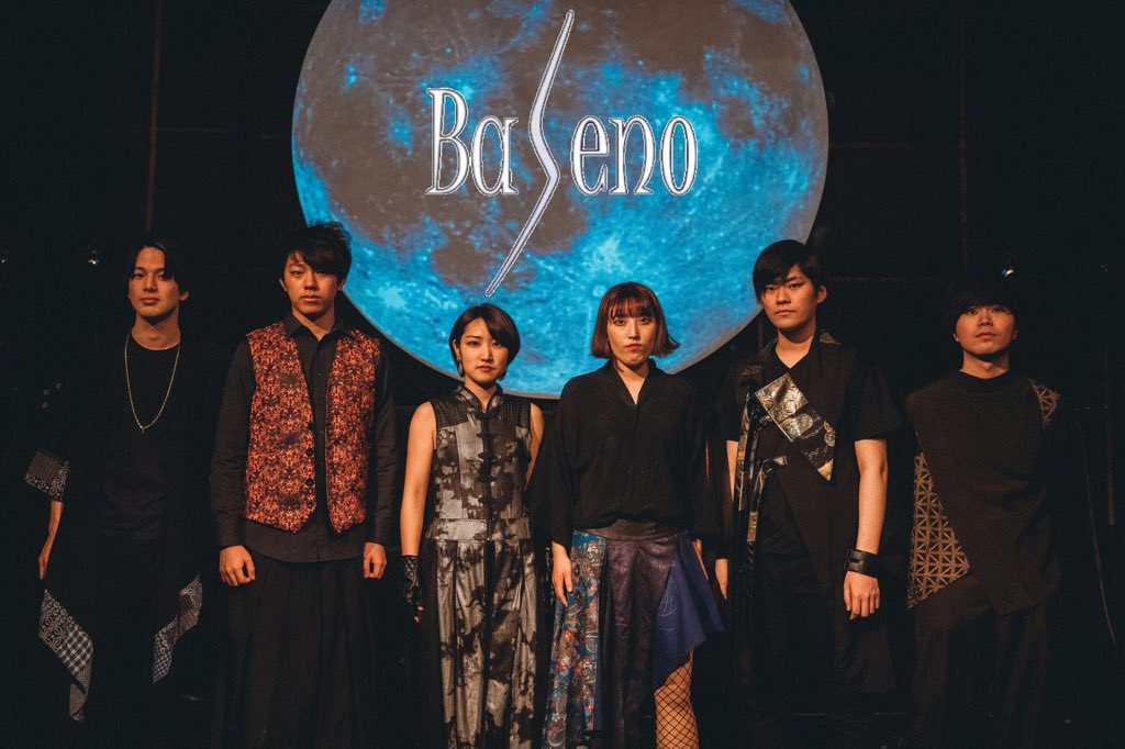 baleno_ms's tweet photo. 【Balenoから皆さんへ】

沢山悩んで悔しいこともありましたが
皆さんの応援からいつも頑張る力を貰っていました。
なかなか先に例のない我々の世界観でしたが
4年間追求し続けた我々の音楽を
沢山の方に見てもらえたことが本当に感謝です。

4年間ありがとうございました。 https://t.co/tIHQtwKa5a