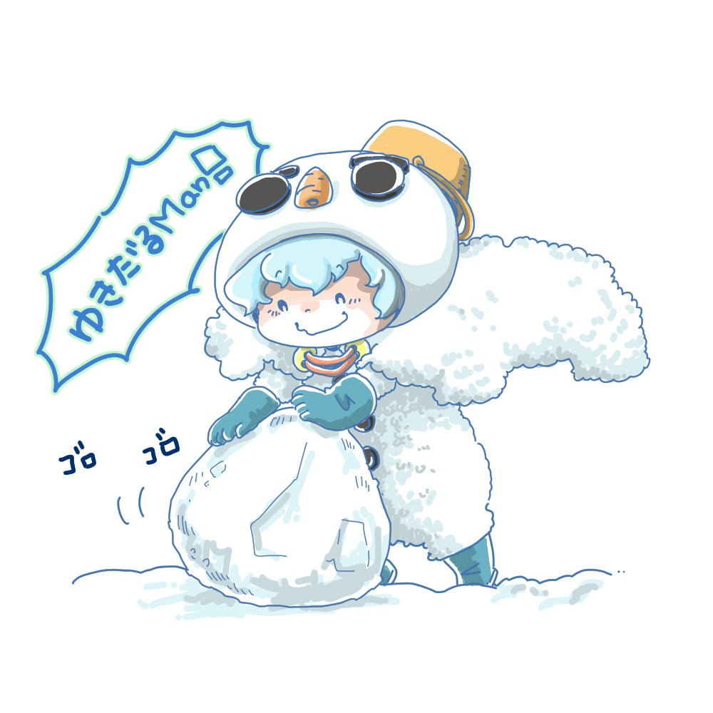 先日の雪とか、色々で興奮して描いたやつ。雪好きなんだよー✨

雪だるまも大好きなんだよー????❤️???? 
