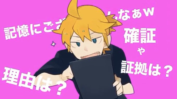 Ksgr地獄の刑のtwitterイラスト検索結果 Ksgr地獄の刑のtwitterイラスト検索結果