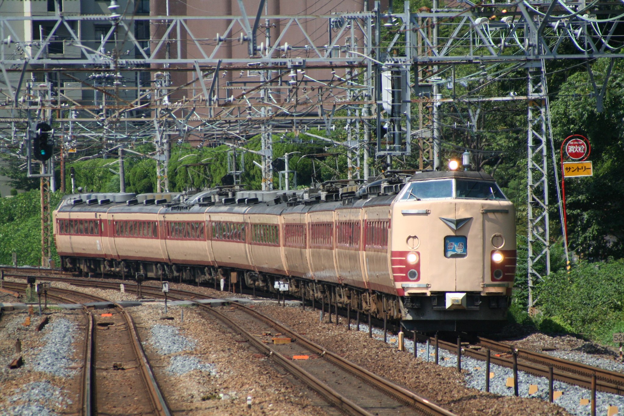 クハ 481-116 番号板掘り字