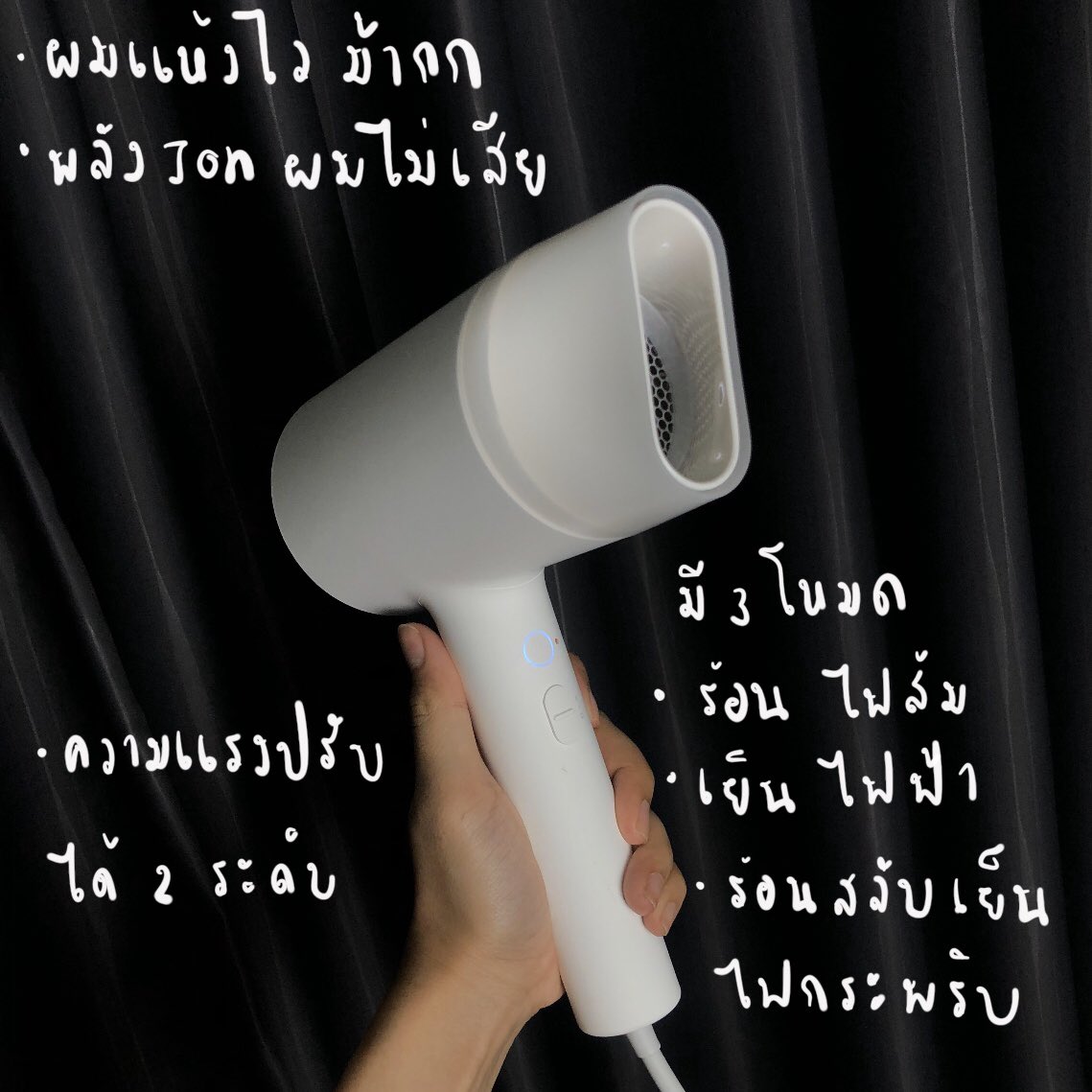 เอิทอัค tweet media