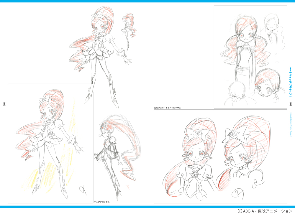 【発売中】馬越嘉彦のキャラデザイン、イラストラフ等を集めた「馬越嘉彦 仕事集 第一巻」が発売中です。「アニメスタイル ONLINE SHOP」では『僕のヒーローアカデミア』『ハートキャッチプリキュア!』『キャシャーンSins』の複製原画付きです。https://t.co/Cn2FBQrrPa #馬越嘉彦 