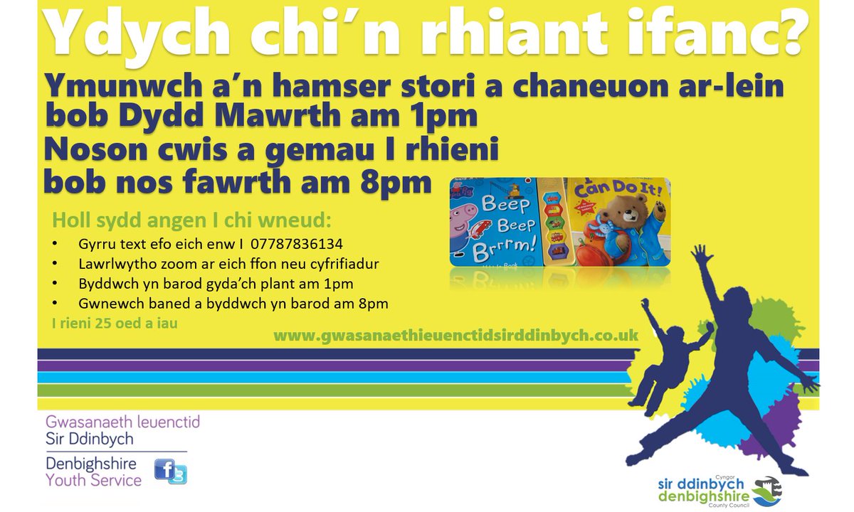 DCC Youth Service tweet media