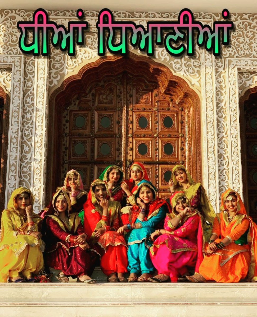 _smilekaur's tweet photo. Video of an Award Winning Giddha performance which will make you learn a lot more about the dance form. https://t.co/CxtaymTfQ2 https://t.co/c00PA8szo8