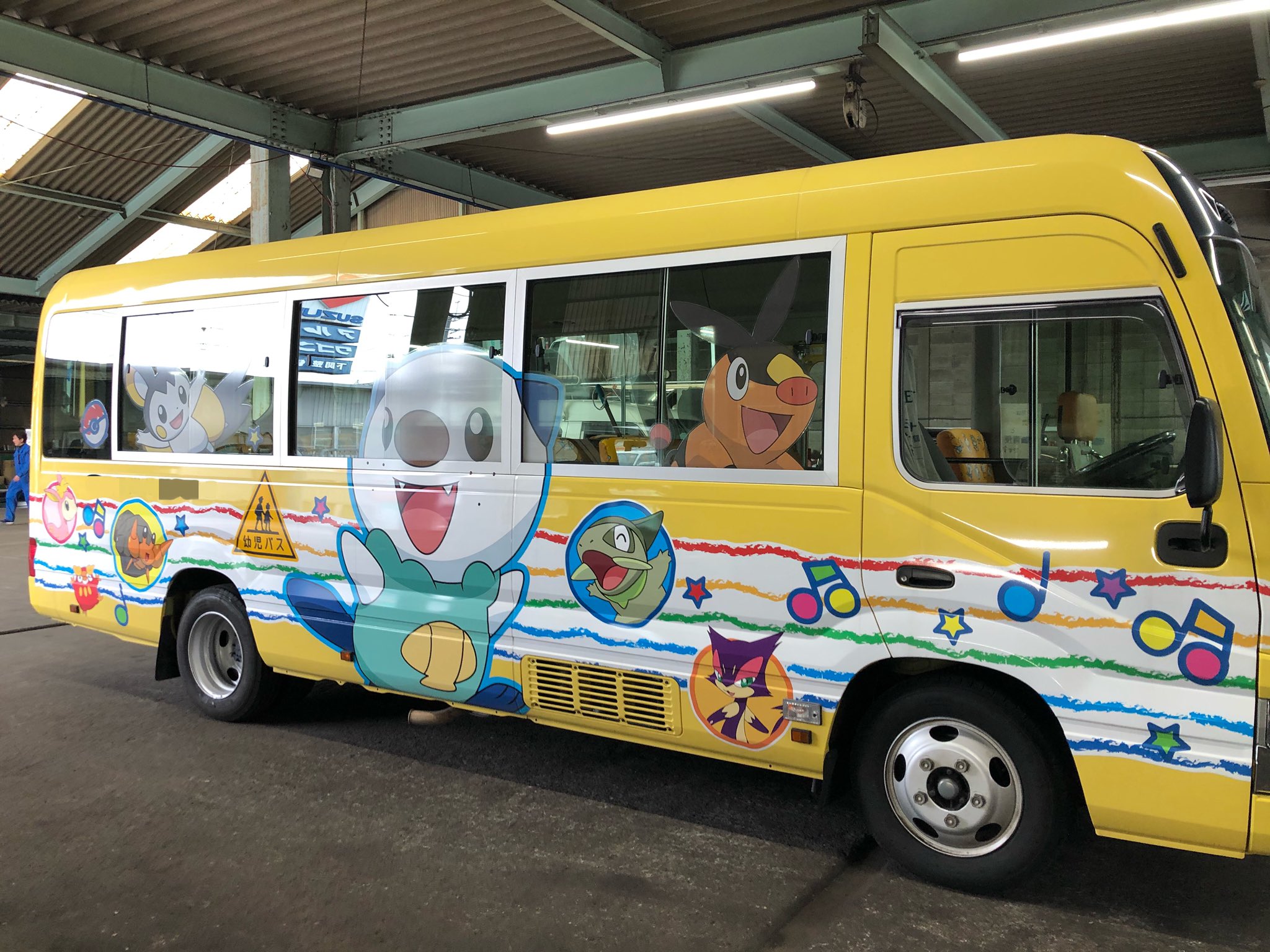 ポケモンバス Twitter Search Twitter