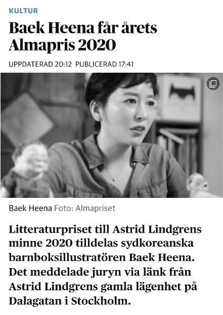 madworld_alice's tweet image. 백희나 작가님 아스트리드 린드그렌상 수상을 축하드립니다 👏👏👏👏 #한솔교육불매  #구름빵을작가에게돌려주세요