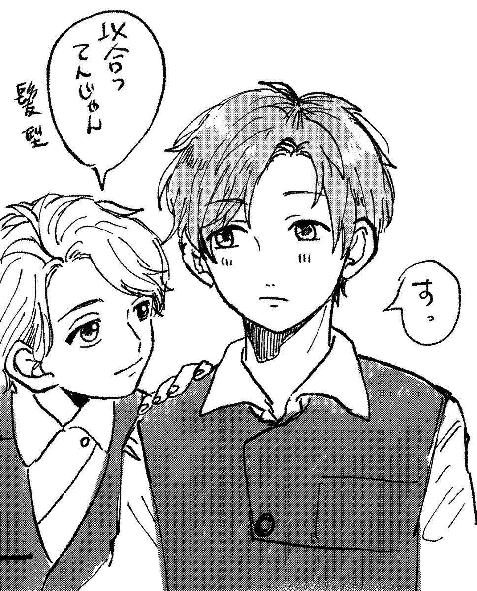 描いたらでる 