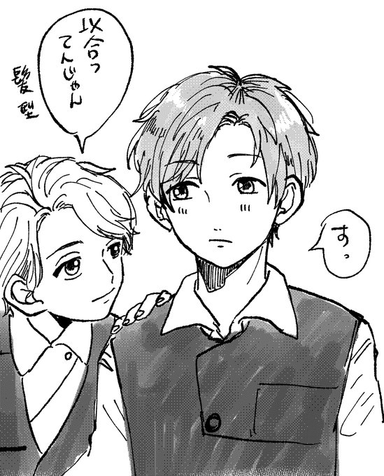 描いたらでる 