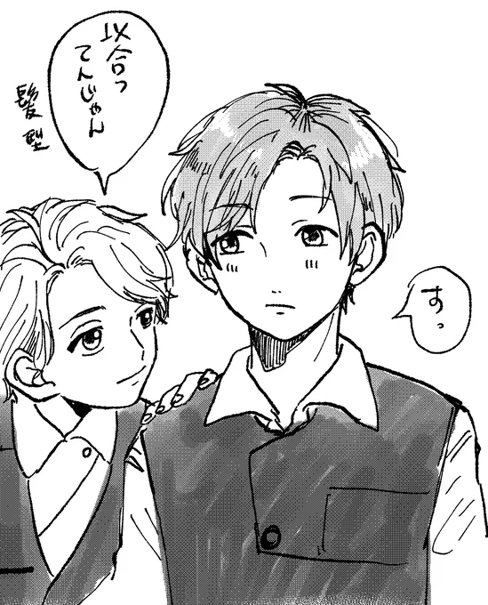 描いたらでる 