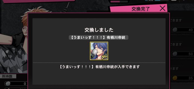 道のりのtwitterイラスト検索結果