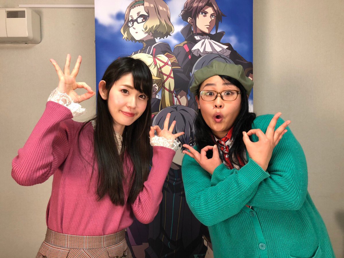 eightraid's tweet photo. エイトレイド最終回！本当にありがとうございました！
2年間皆さんの応援、キャストの頑張りで、とても素敵なコンテンツとなりました！
視聴者さん、キャストの皆さん！一緒に作り上げてくれたこと、本当に感謝しています！
アーカイブ配信は4月8日まで公開しますので、最後まで楽しんでください！ https://t.co/9uJxHiHf7a