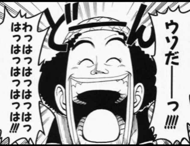 明日使える画像です。 