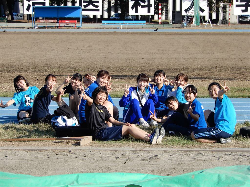 国内最安値！ 自治医科大学 陸上 ユニフォーム XL 陸上競技 - www