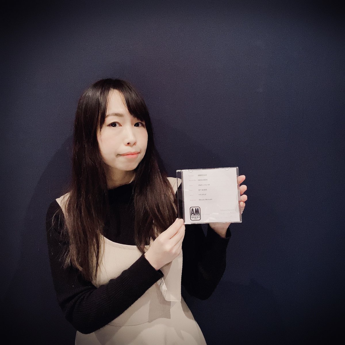 やなぎなぎ Info 5月13日発売 やなぎなぎ21stシングル 芽ぐみの雨 Tvアニメ やはり俺の青春ラブコメは間違っている 完 Opテーマ マスタリングしてきました T Co Ysbdmpiq5c やなぎなぎ Info 5月13日発売 やなぎなぎ21stシングル 芽ぐみの雨 Tvアニメ やはり俺の青春ラブコメは間違っている 完 Opテーマ マスタリングしてきました T Co Ysbdmpiq5c