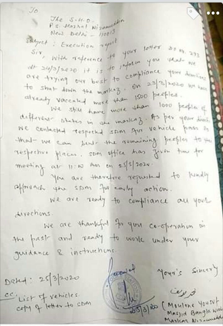 CharmingZak's tweet photo. This is the original letter given to the Delhi S.H.O from Nizamoddin Markaz.
#मीडिया_वायरस
#PMDoesNotCare https://t.co/Bn8QmD0ylB