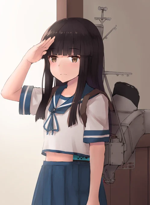 いきます 