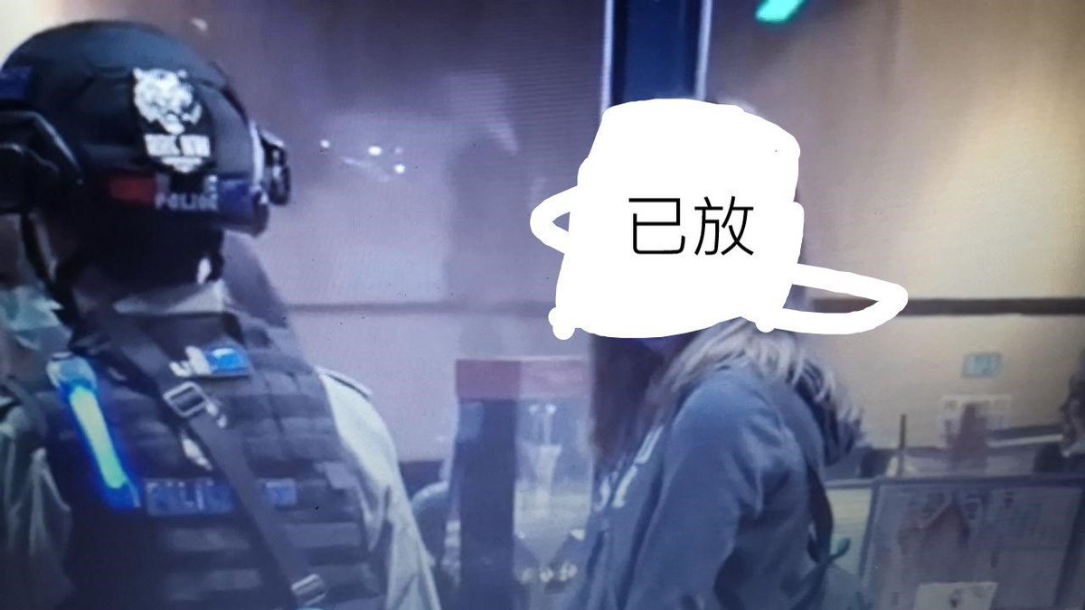 bIackobject's tweet photo. #太子
2018 元朗冰室帶走
⚠️2122更新⚠️
#PEN04 — 已放
#轉自telegram #被捕人士關注組 https://t.co/DMWucvrAxR
