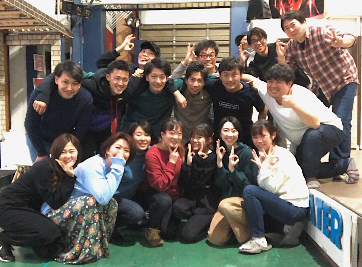 __ashu___u's tweet photo. みんながどんな道に進んだって、毎日を笑顔で過ごせたらそれ以上の幸せはないと思う🥰たくさんたくさんありがとう https://t.co/gp5YK6JAoh