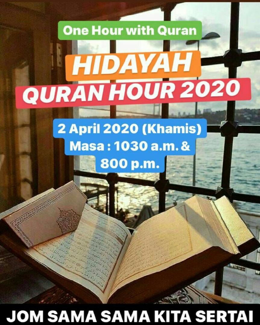 OfficialZen22's tweet photo. Bismillah,assalamualaikum kepada semua warga twitter,warga hidayah dan juga semua warga musleh✨
.
Admin kat sini nak promote aktiviti yang dianjurkan oleh pihak SMIH iaitu HIDAYAH QURAN HOUR 2020🙆🏻‍♂️ https://t.co/wRX2nBW6t4