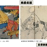 main image of this resource