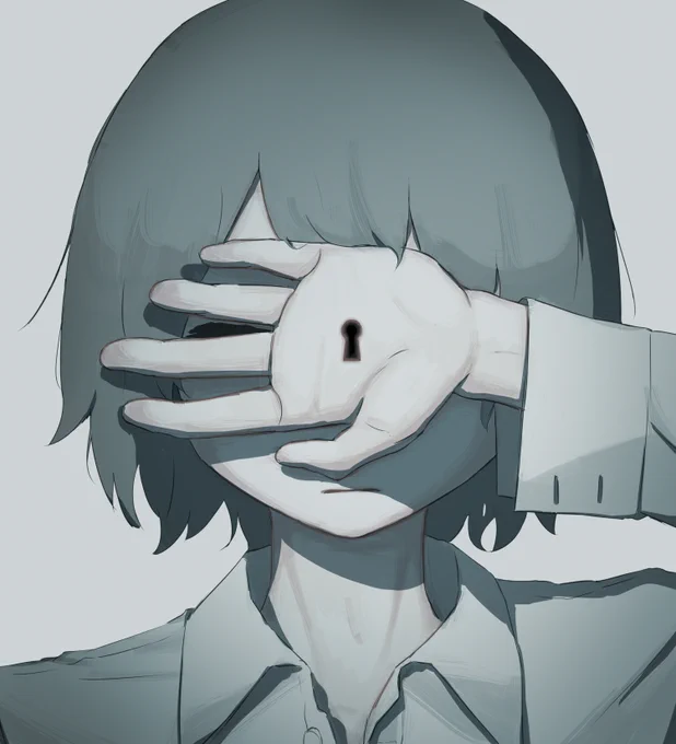 明かさないで 