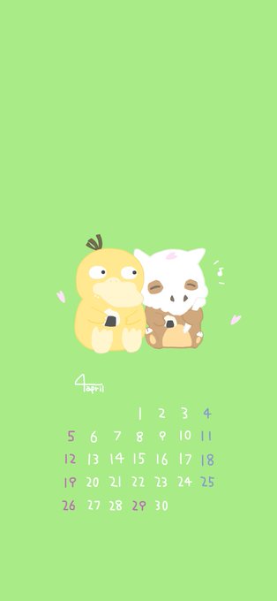 コダックのtwitterイラスト検索結果 古い順