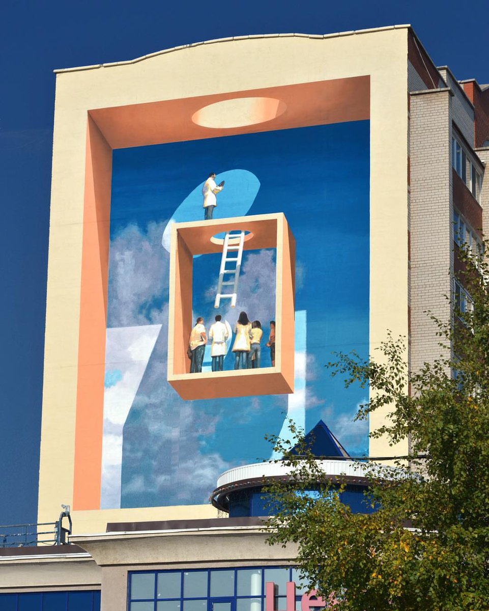 Quai_36's tweet photo. [ 1 jour 1 artiste ] ⤵️

Les oeuvres en trompe l'oeil de Mehdi #Ghadyanloo surnommé le "Banksy Iranien", tentent de questionner le spectateur sur les sentiments humains universels comme la peur mais surtout l'espoir 🔥

#art #ArtUrbain #MehdiGhadyanloo #Banksy https://t.co/hWcfvqYkwK