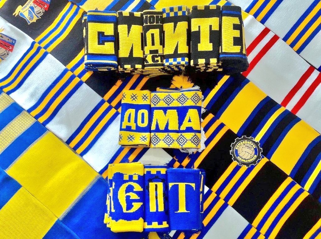 Ростов-на-Дону 🤟🏻