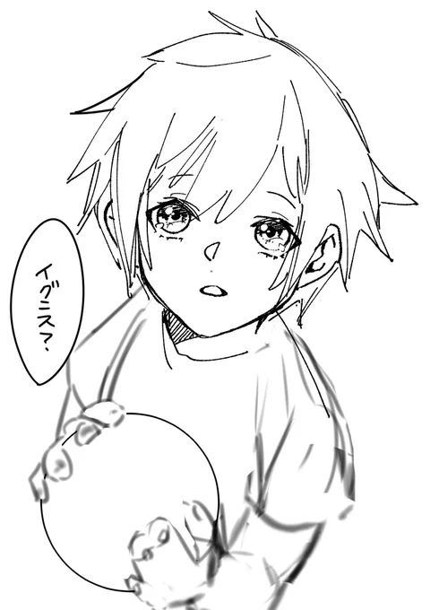 王子... 