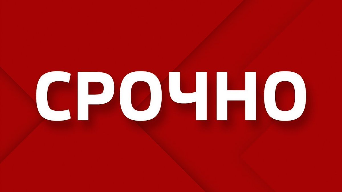 vestnikphr's tweet photo. ⚡⚡⚡Опубликовано постановление об усилении режима самоизоляции в Самарской области
Все меры описаны здесь: https://t.co/HG6b6gB482
❗️Просим максимально распространить! https://t.co/X6qy04CRrj