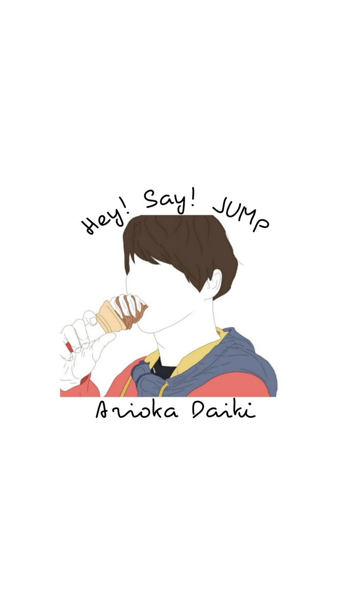 Nana 00人企画 全体配布 Hey Say Jump 有岡大貴 ロック画 線画加工 保存の際はいいね Rtお願いします ロック画使用 無断転載 自作発言 感想等は Nana Photo をつけてお願いします T Co Byb4c4zo3j Twitter