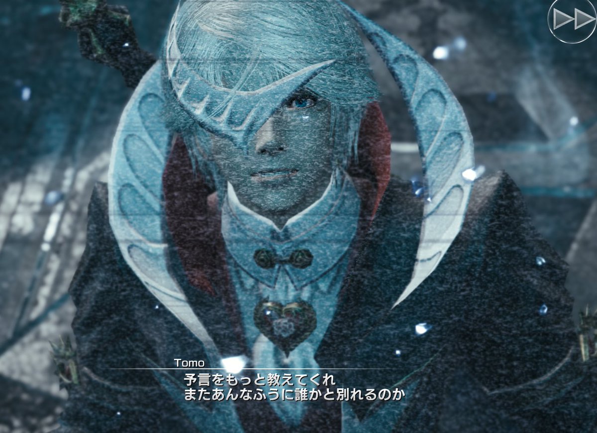 Tomo@ガチャ勢 tweet media