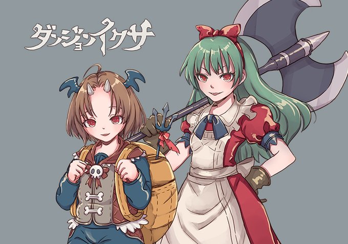 行商人のtwitterイラスト検索結果 古い順