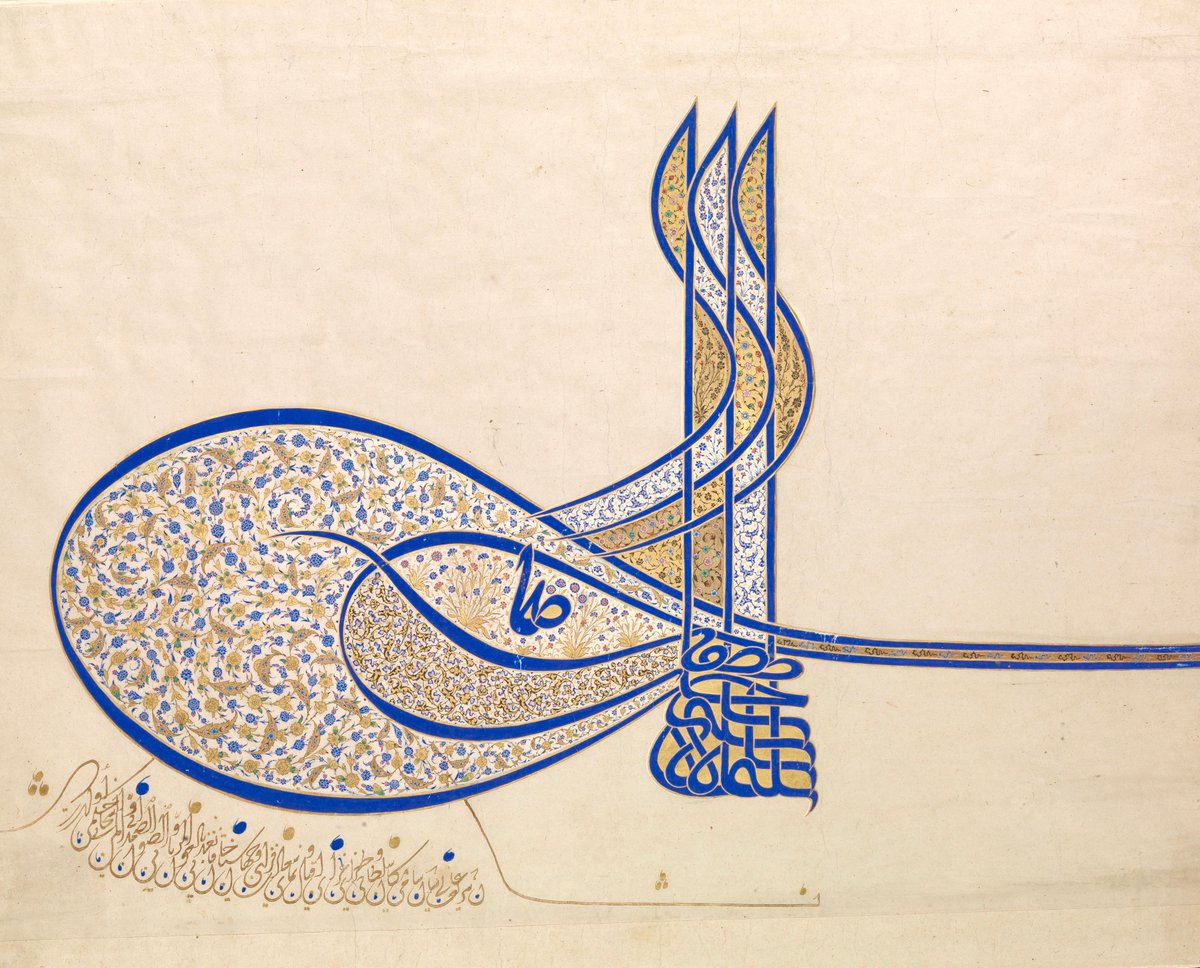 8. Today I'm delighted by this. It must be history's most beautiful signature: the tughra of Sultan Süleiman the Magnificent, made in Turkey in 1550s. Do take a moment to enjoy the close-up.