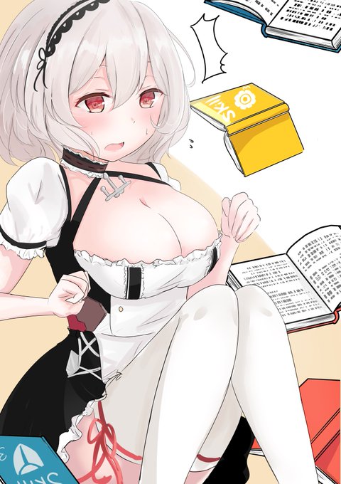 一カ月半くらい前に描いたシリアス 