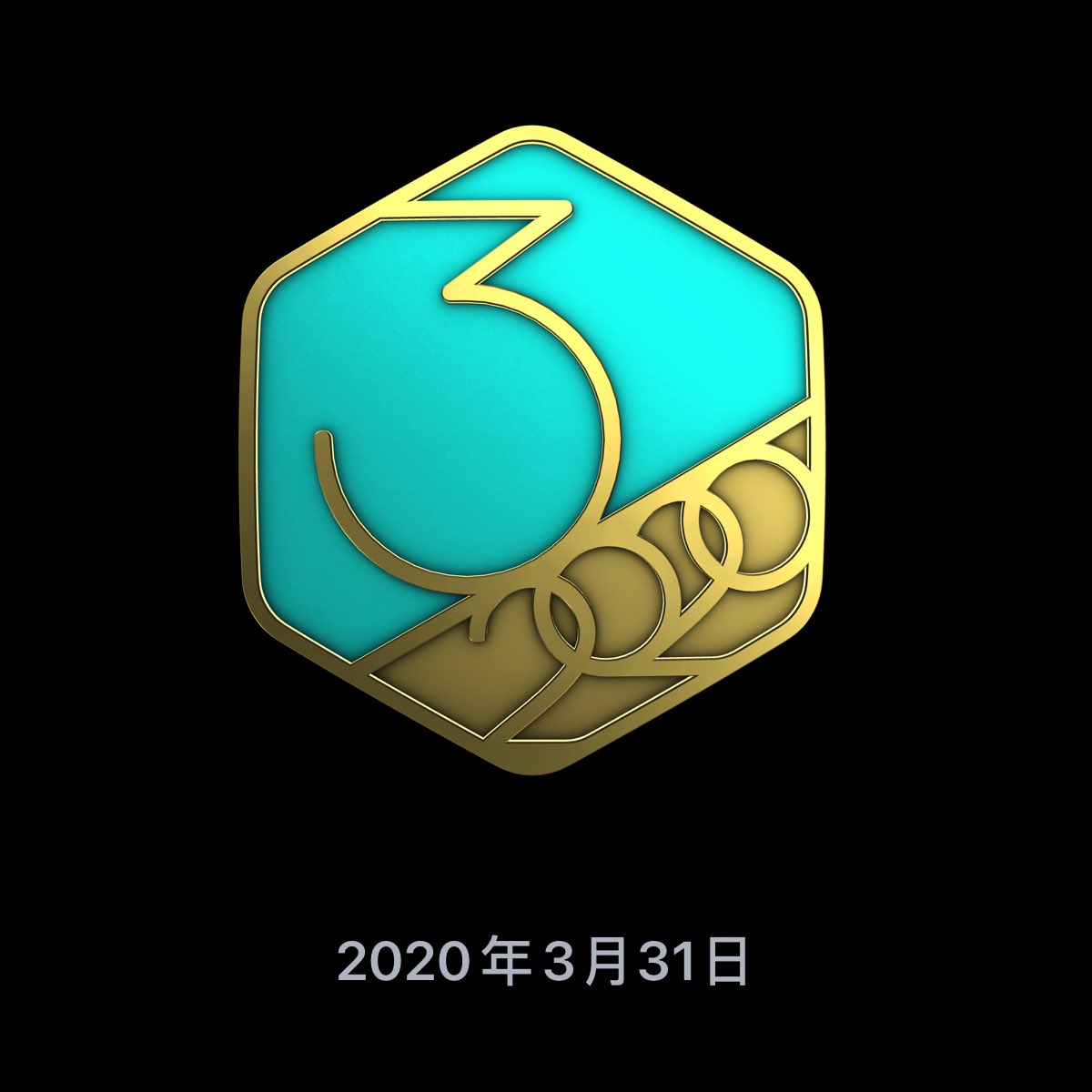LinJunqiao's tweet photo. #AppleWatch记录，三月的每一天我均达成了活动目标。 https://t.co/2CEyfjGpns