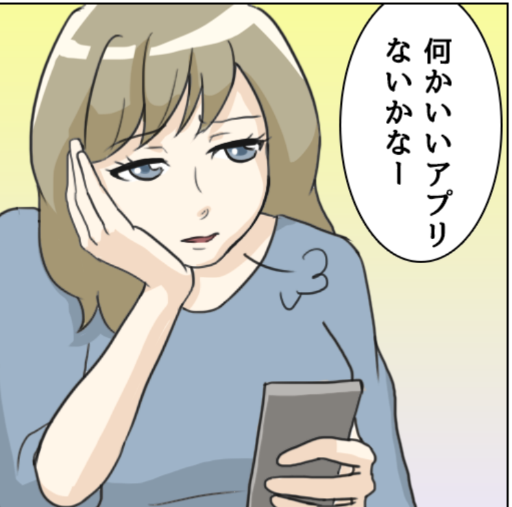 akokichidayo's tweet photo. https://t.co/1AZlEoOAHU